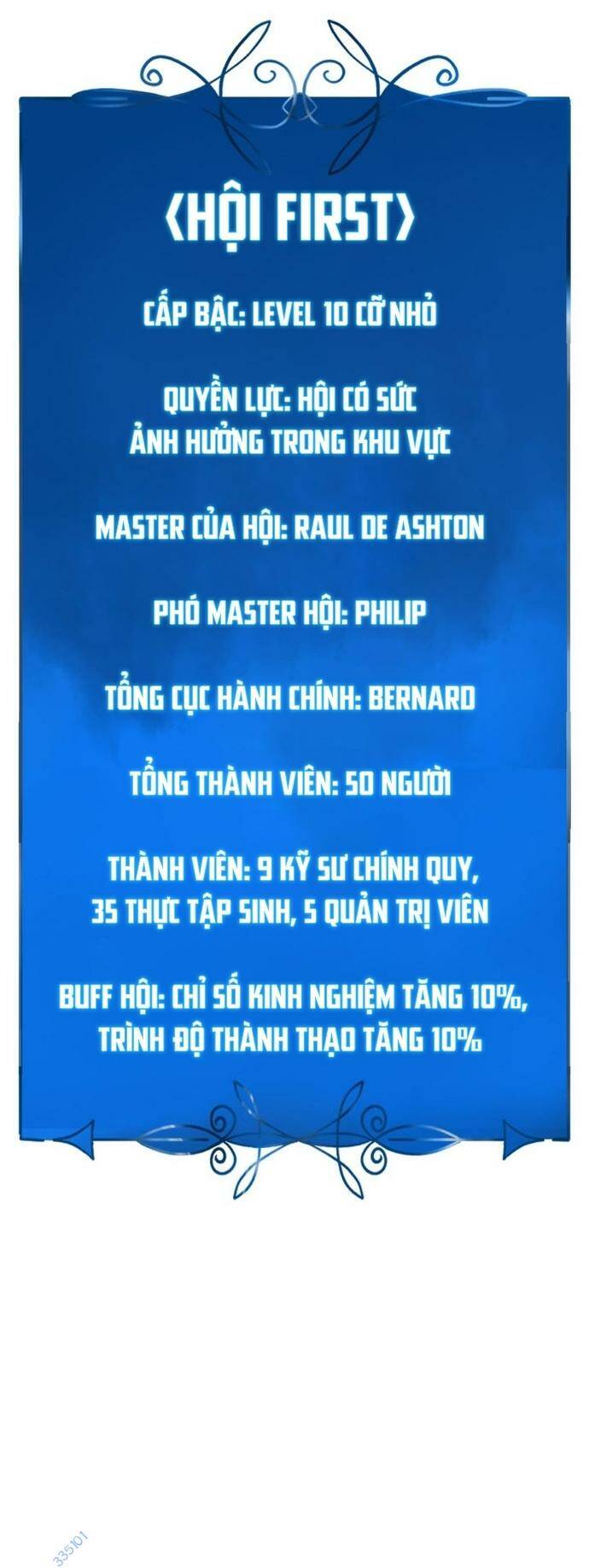 Con Trai Út Của Bá Tước Là Một Người Chơi Chapter 32 - Trang 106