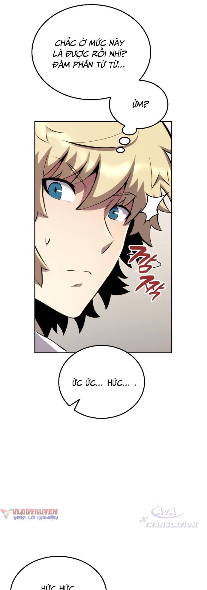 Con Trai Út Của Bá Tước Là Một Người Chơi Chapter 32 - Trang 17