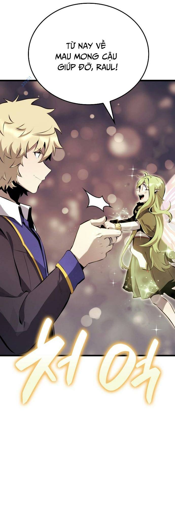 Con Trai Út Của Bá Tước Là Một Người Chơi Chapter 32 - Trang 40