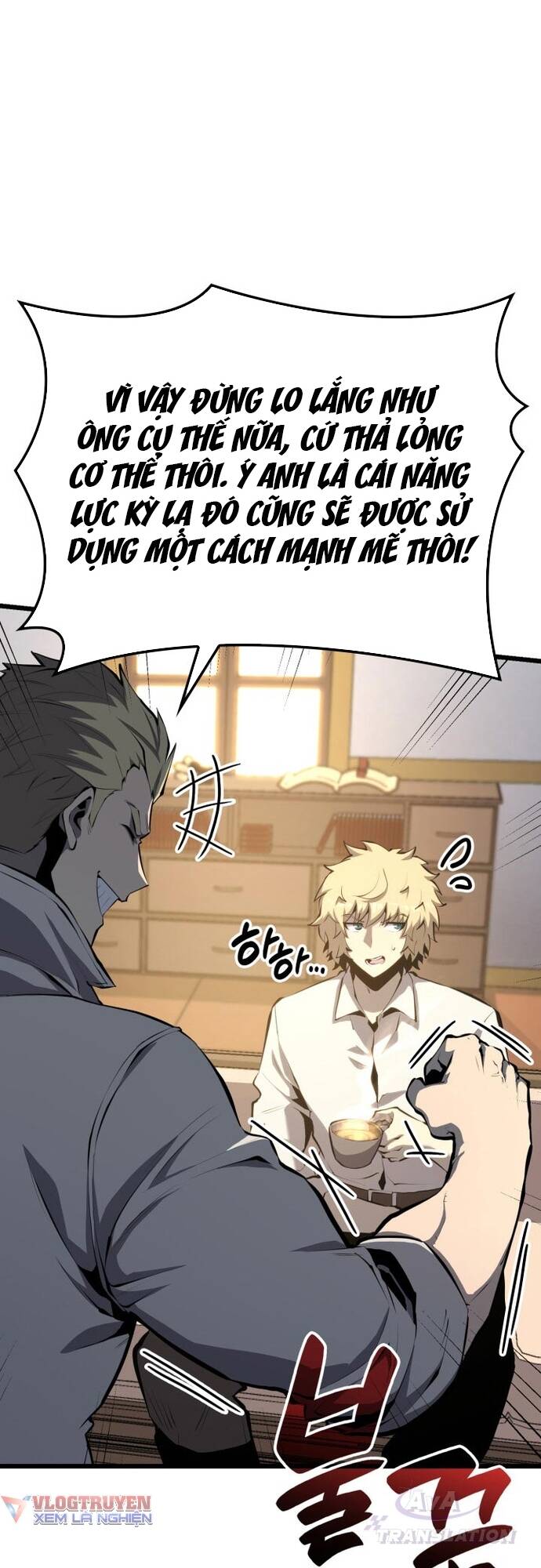 Con Trai Út Của Bá Tước Là Một Người Chơi Chapter 32 - Trang 58