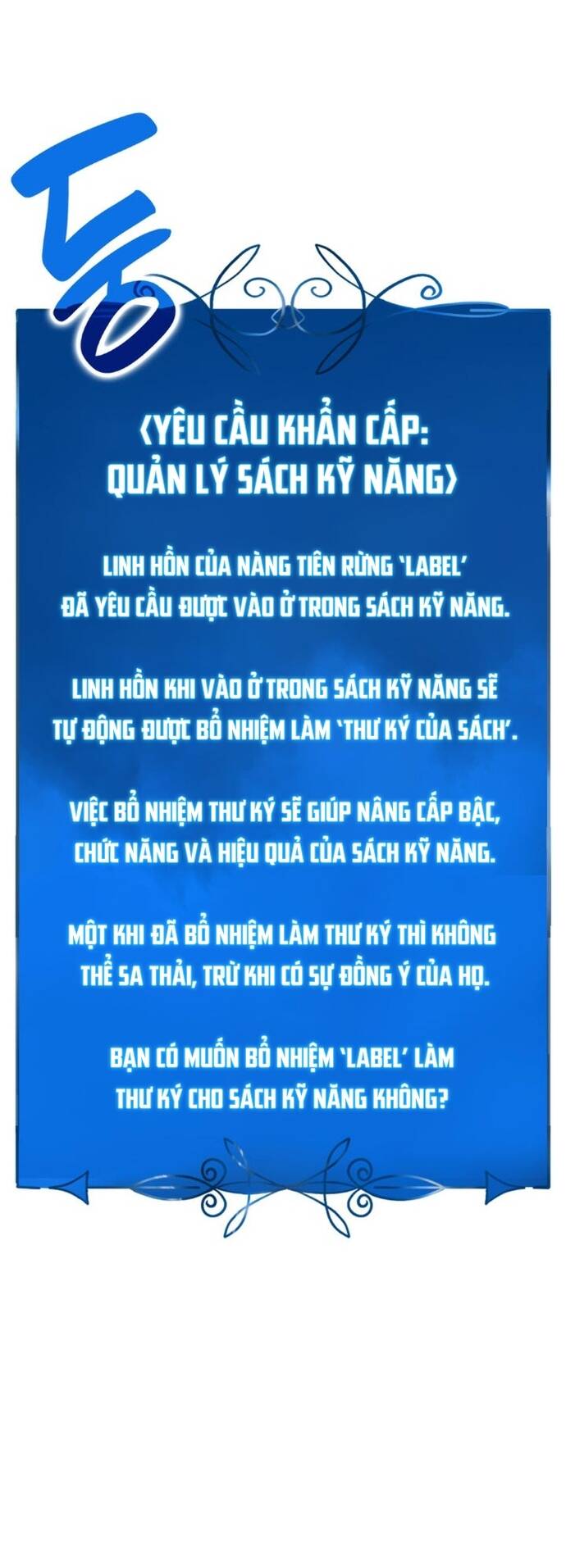 Con Trai Út Của Bá Tước Là Một Người Chơi Chapter 32 - Trang 8