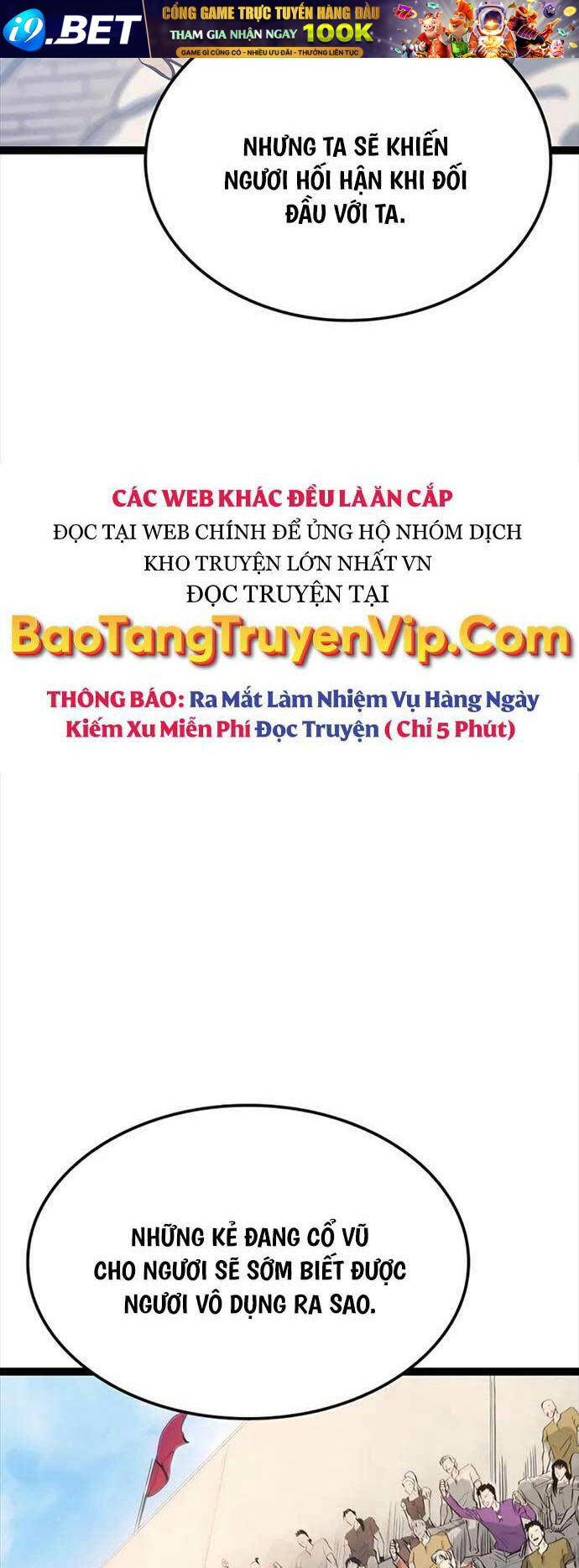 Con Trai Út Của Bá Tước Là Một Người Chơi Chapter 4 - Trang 6