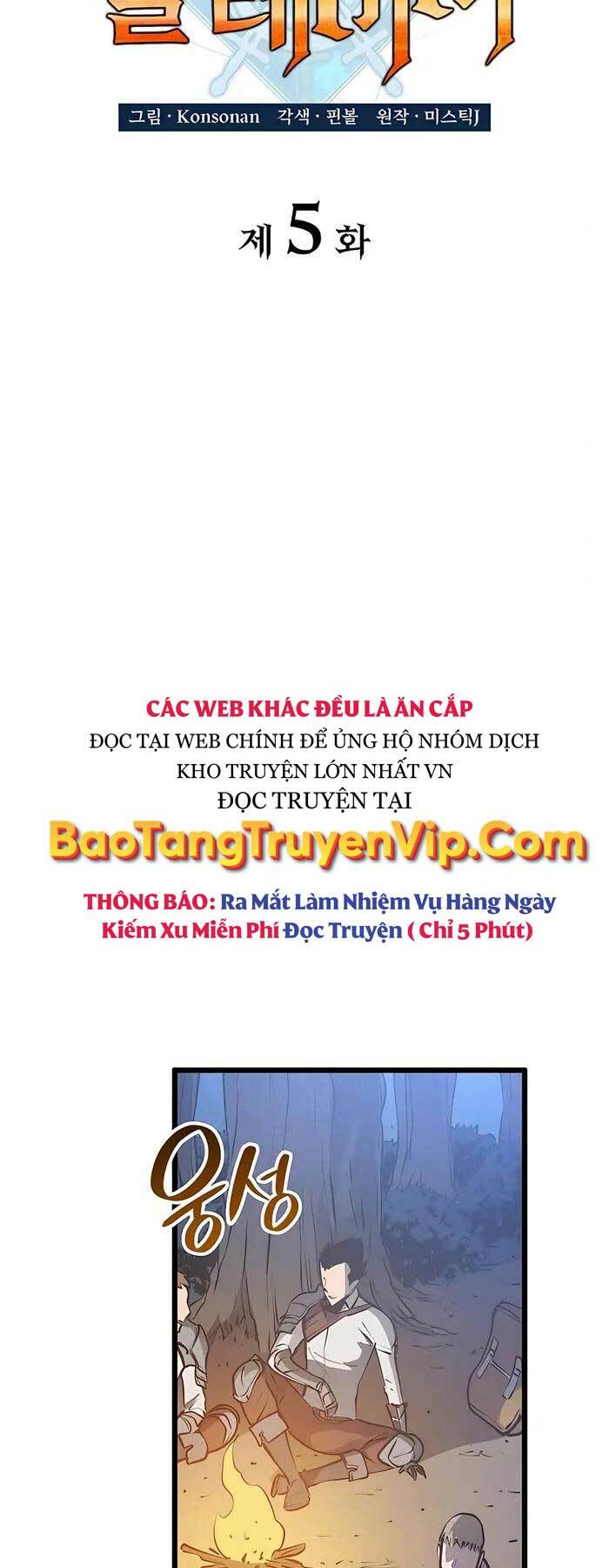 Con Trai Út Của Bá Tước Là Một Người Chơi Chapter 5 - Trang 43