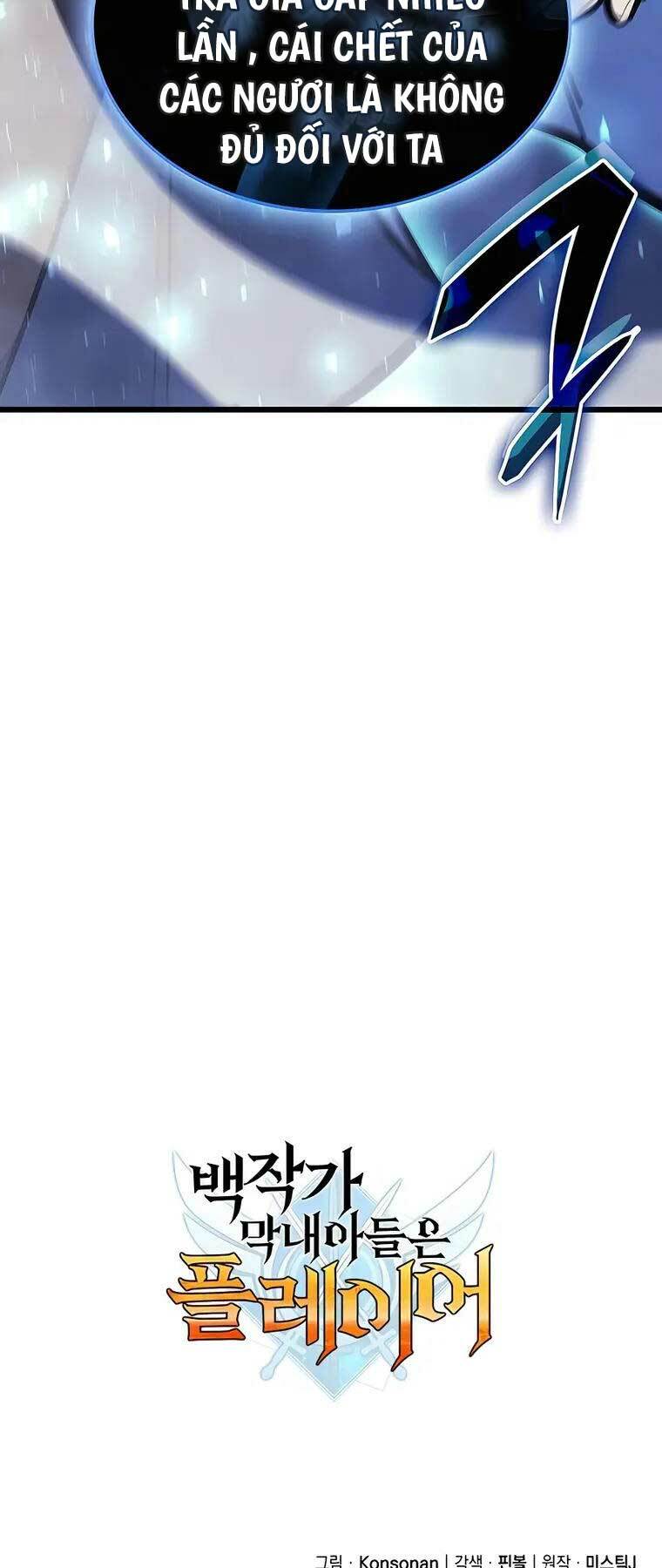 Con Trai Út Của Bá Tước Là Một Người Chơi Chapter 7 - Trang 102