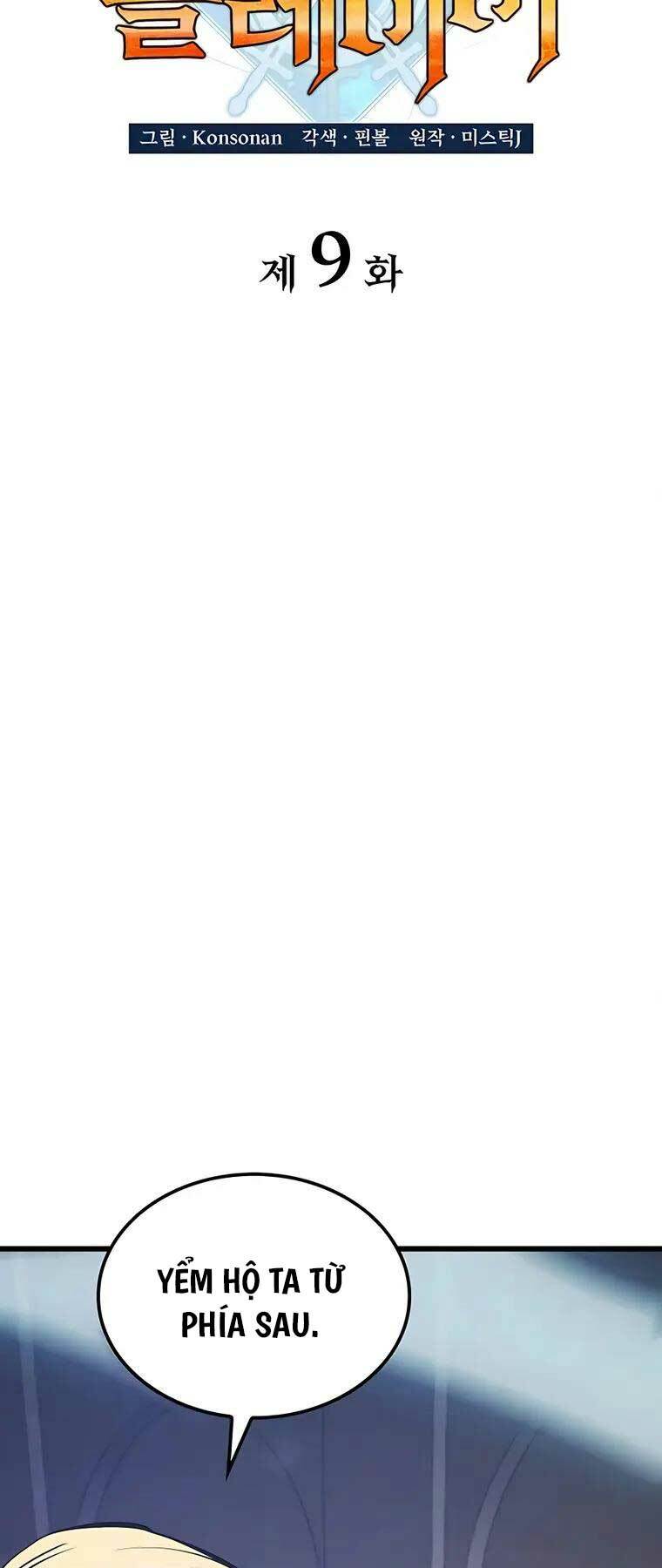 Con Trai Út Của Bá Tước Là Một Người Chơi Chapter 9 - Trang 14