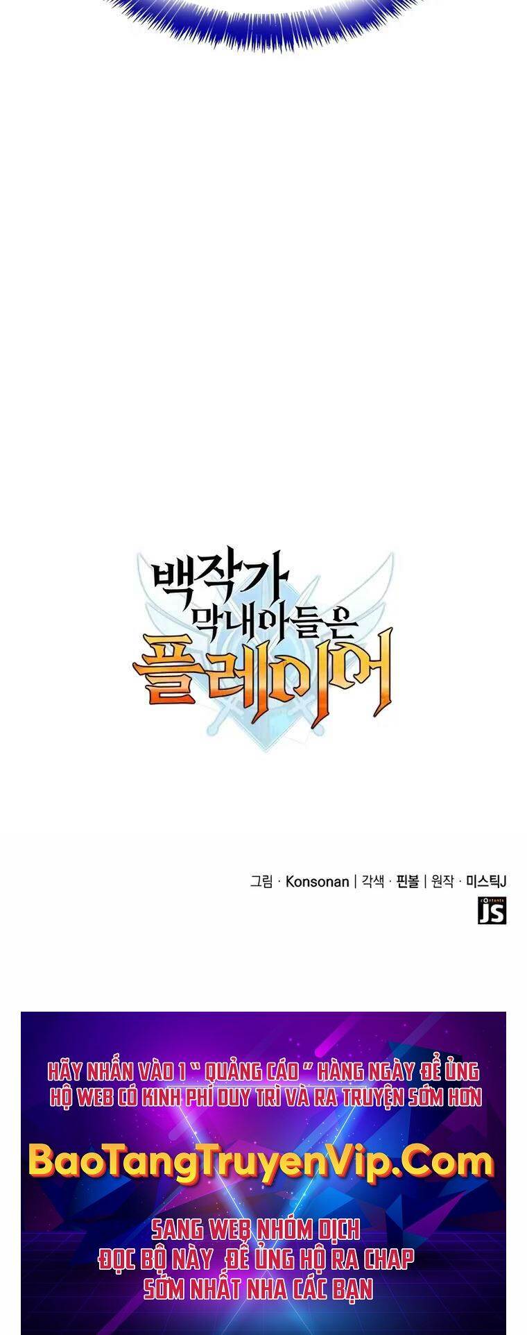 Con Trai Út Của Bá Tước Là Một Người Chơi - Chapter 9 - Page 90