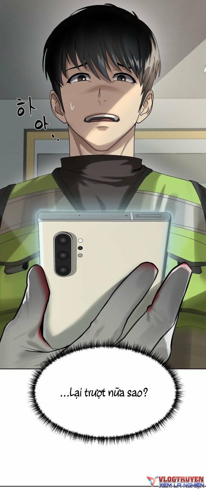 Từ nhân viên vạn năng trở thành huyền thoại - Chapter 1 - Page 3