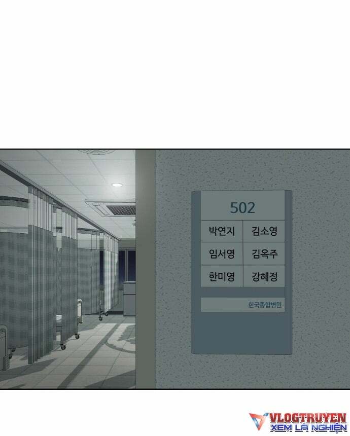 Từ nhân viên vạn năng trở thành huyền thoại - Chapter 1 - Page 52