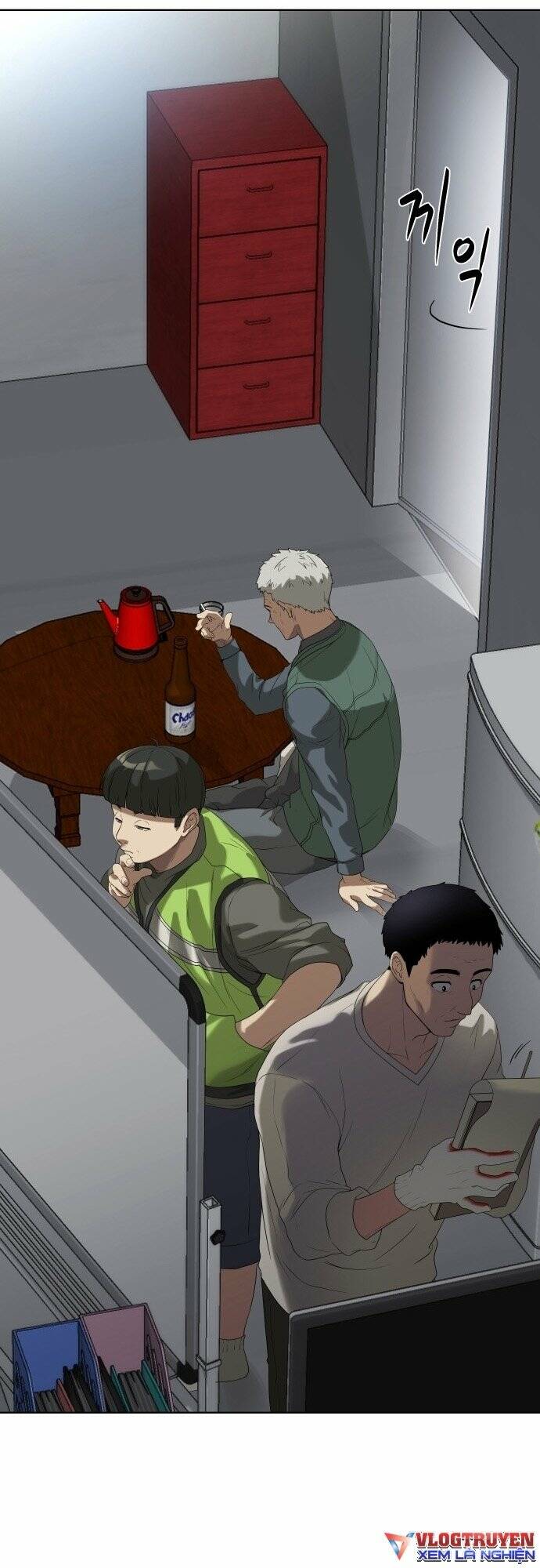 Từ nhân viên vạn năng trở thành huyền thoại - Chapter 1 - Page 69