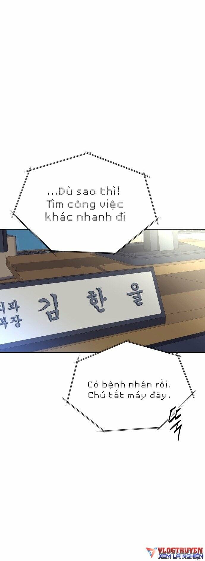 Từ nhân viên vạn năng trở thành huyền thoại - Chapter 1 - Page 82