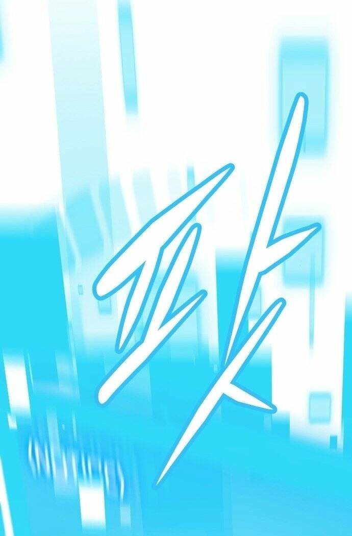 Từ nhân viên vạn năng trở thành huyền thoại - Chapter 1 - Page 88