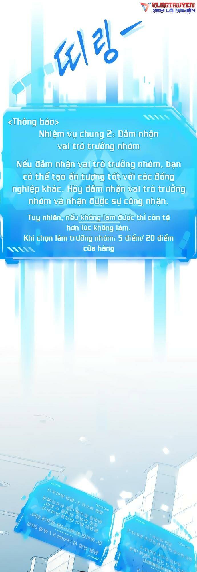 Từ nhân viên vạn năng trở thành huyền thoại - Chapter 11 - Page 71