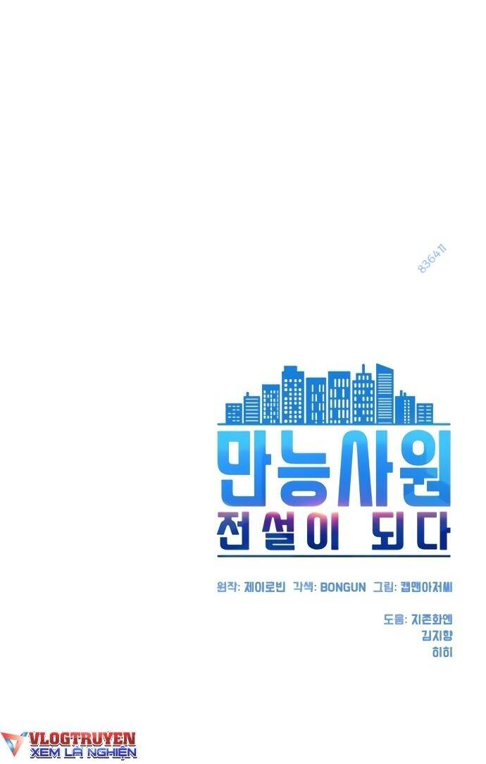 Từ nhân viên vạn năng trở thành huyền thoại - Chapter 11 - Page 73