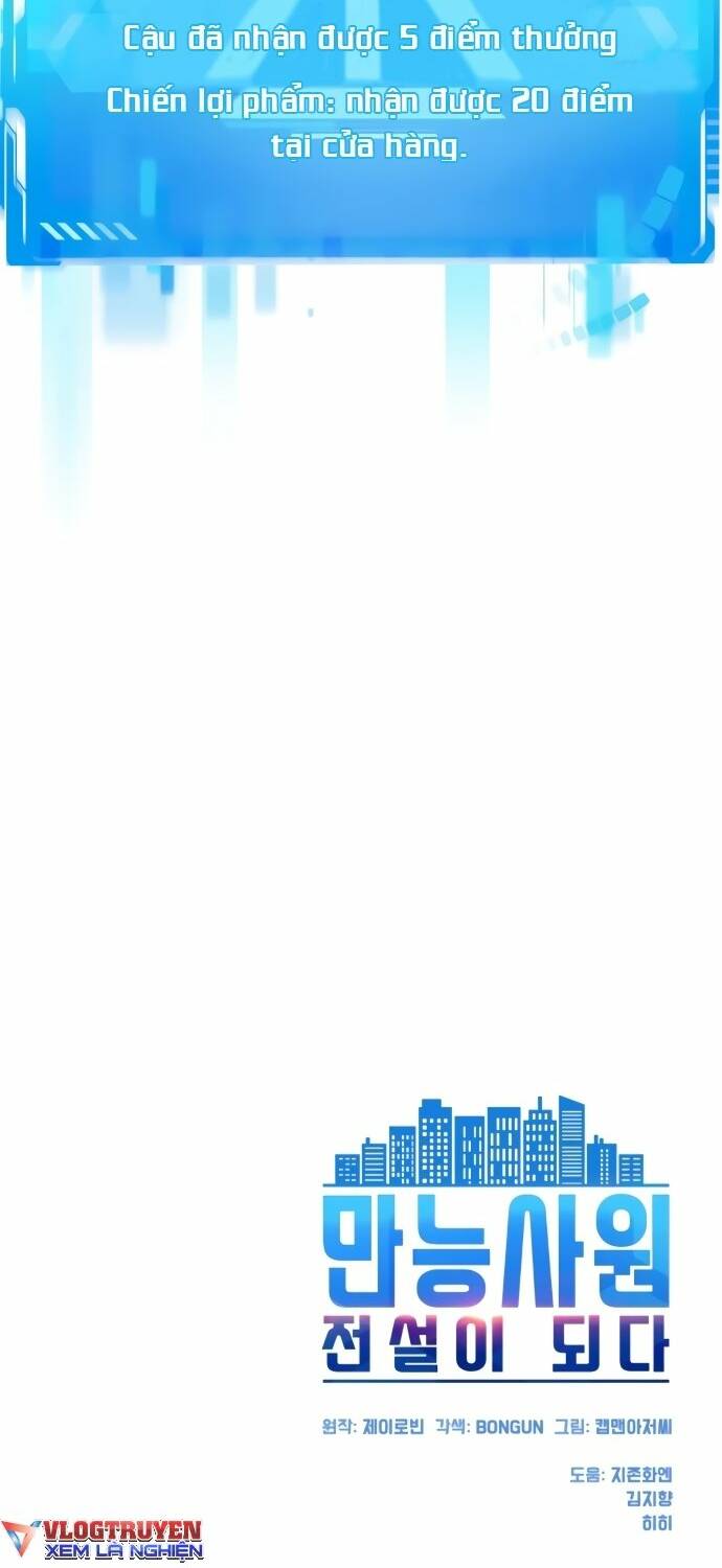 Từ nhân viên vạn năng trở thành huyền thoại - Chapter 12 - Page 61