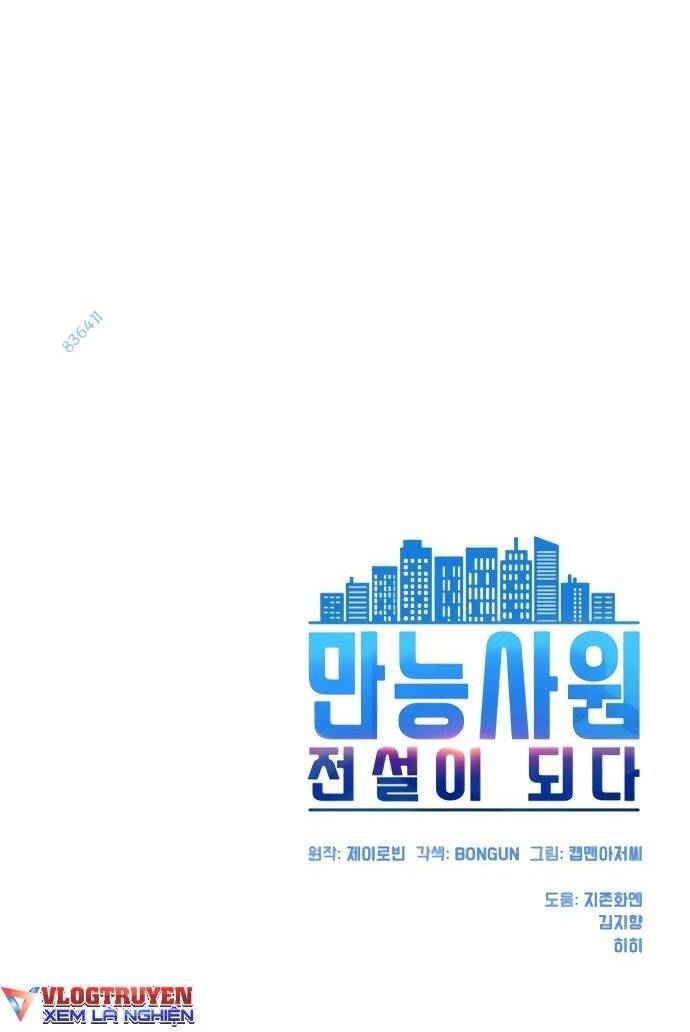 Từ nhân viên vạn năng trở thành huyền thoại - Chapter 13 - Page 60