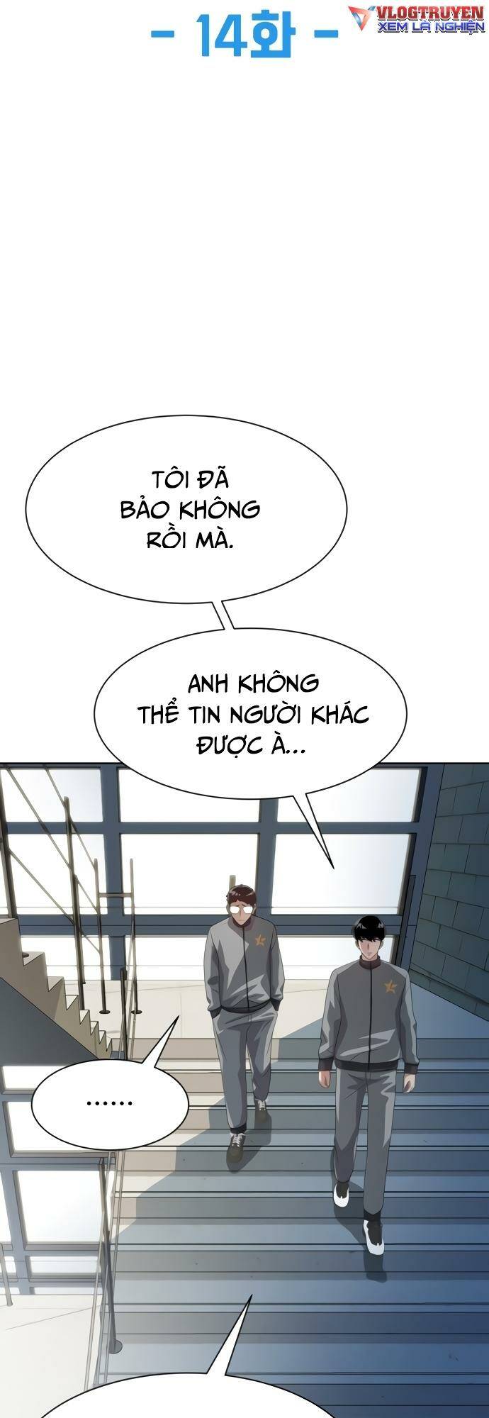 Từ nhân viên vạn năng trở thành huyền thoại - Chapter 14 - Page 4