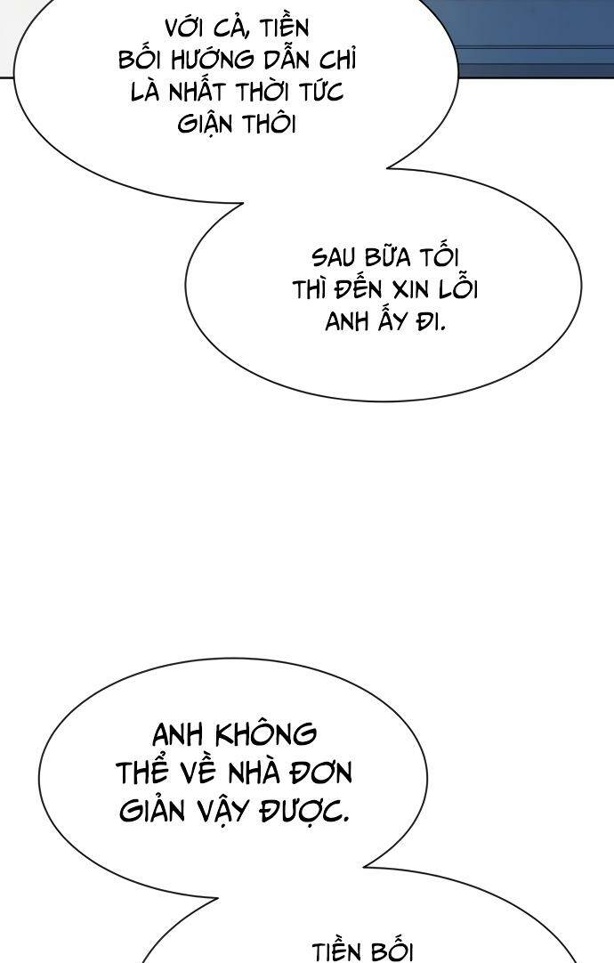Từ nhân viên vạn năng trở thành huyền thoại - Chapter 14 - Page 5