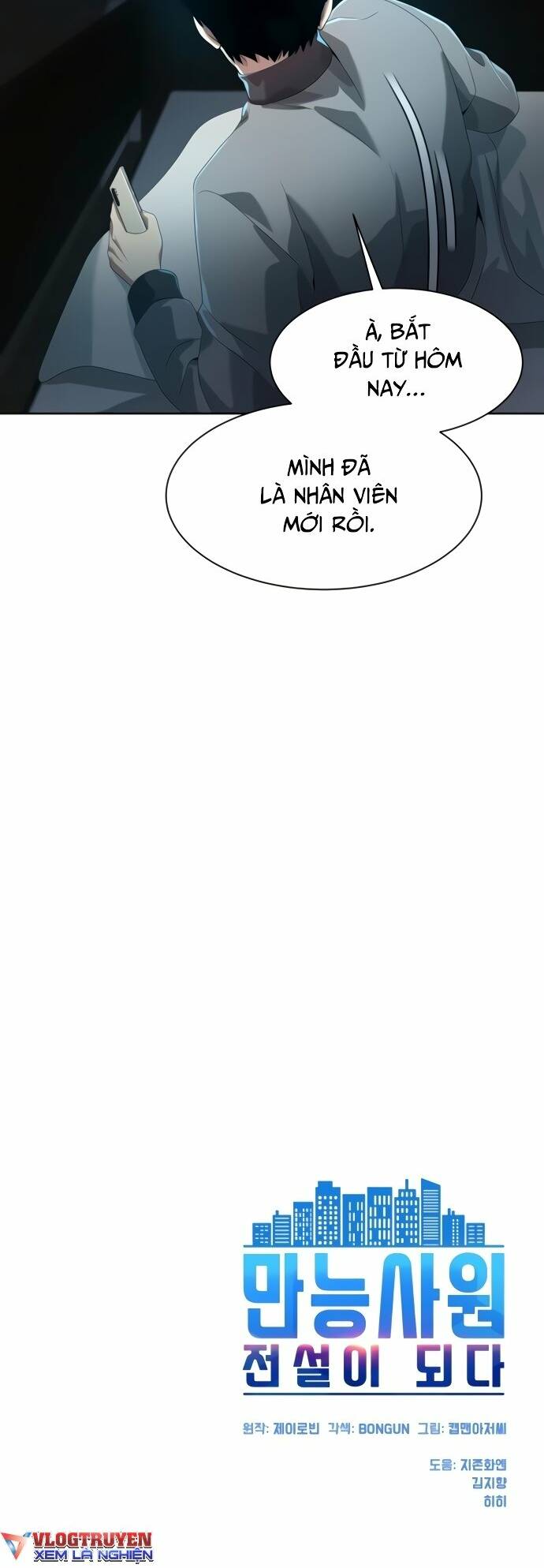 Từ nhân viên vạn năng trở thành huyền thoại - Chapter 14 - Page 65