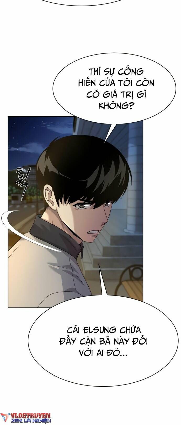 Từ nhân viên vạn năng trở thành huyền thoại - Chapter 16 - Page 63