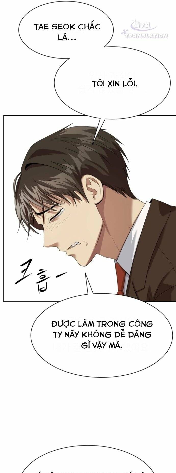 Từ nhân viên vạn năng trở thành huyền thoại - Chapter 17 - Page 19