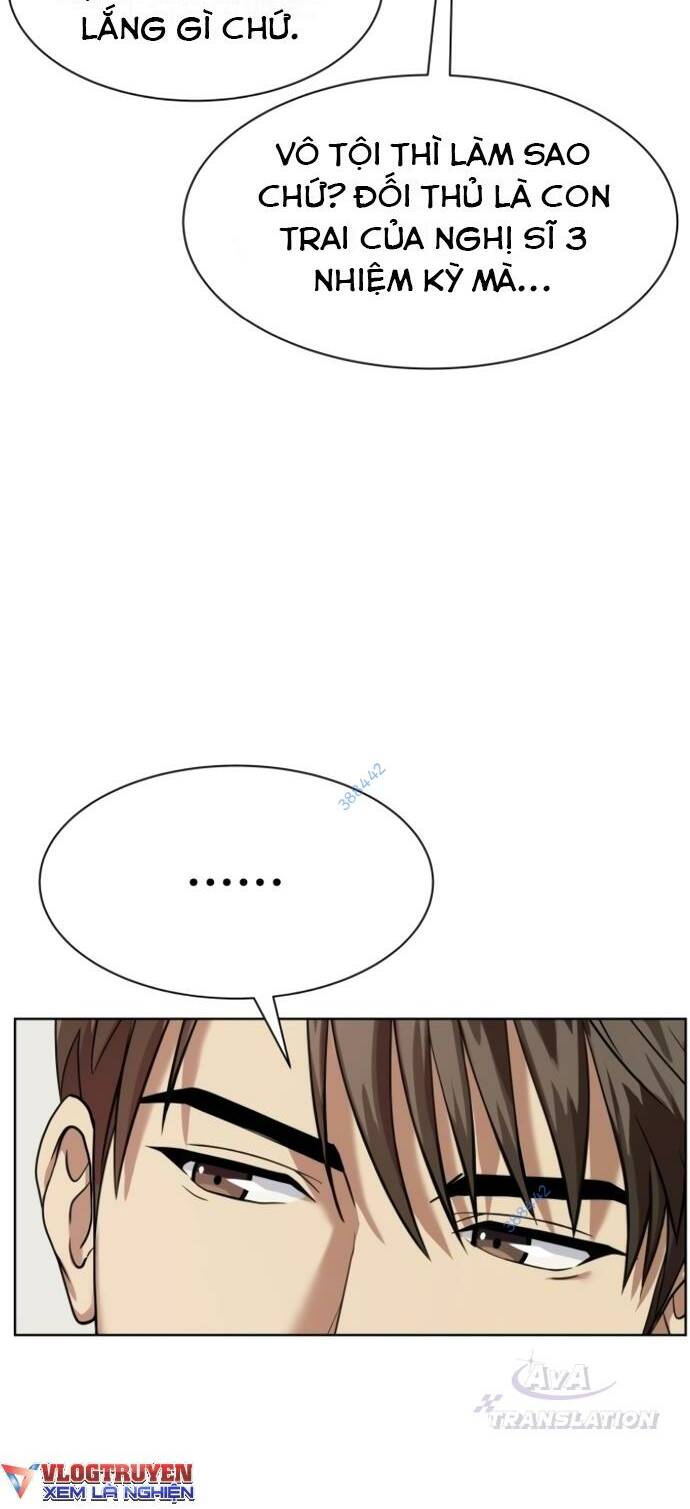 Từ nhân viên vạn năng trở thành huyền thoại - Chapter 17 - Page 22