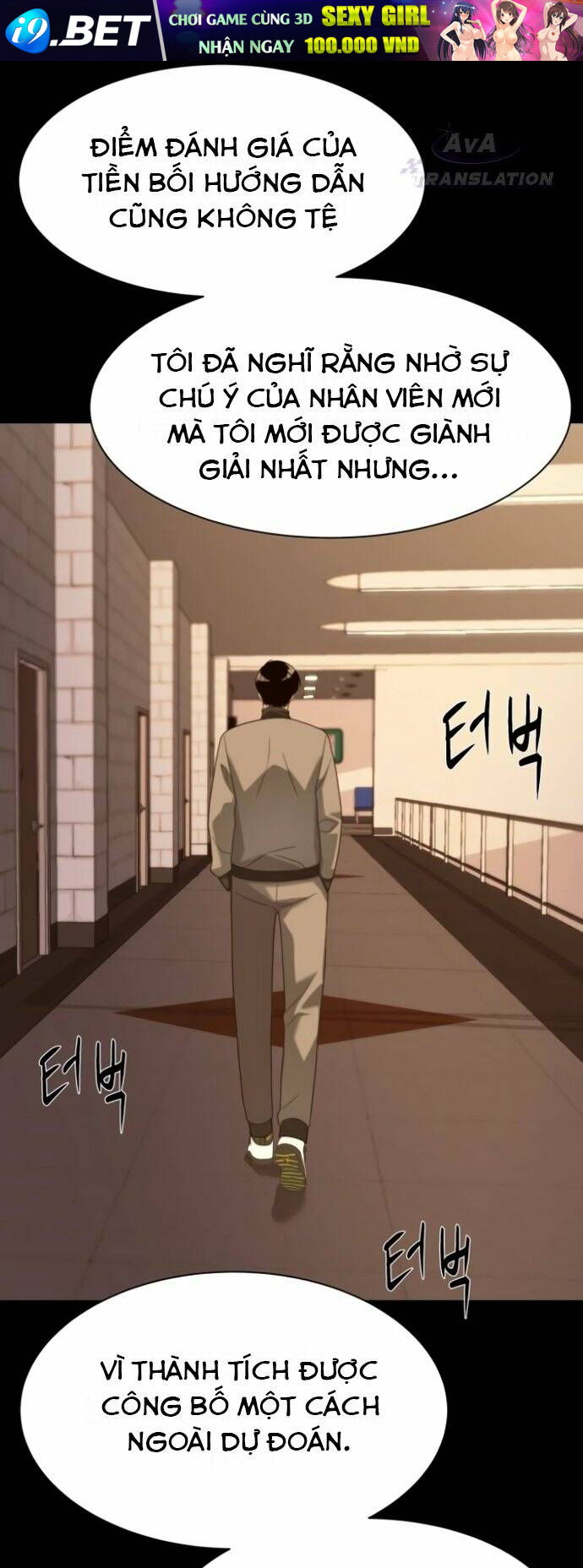 Từ nhân viên vạn năng trở thành huyền thoại - Chapter 17 - Page 27