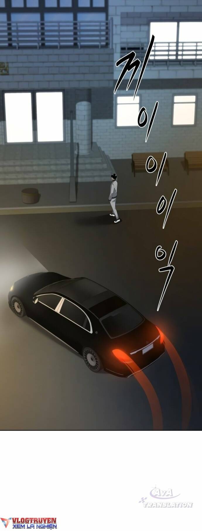 Từ nhân viên vạn năng trở thành huyền thoại - Chapter 17 - Page 3