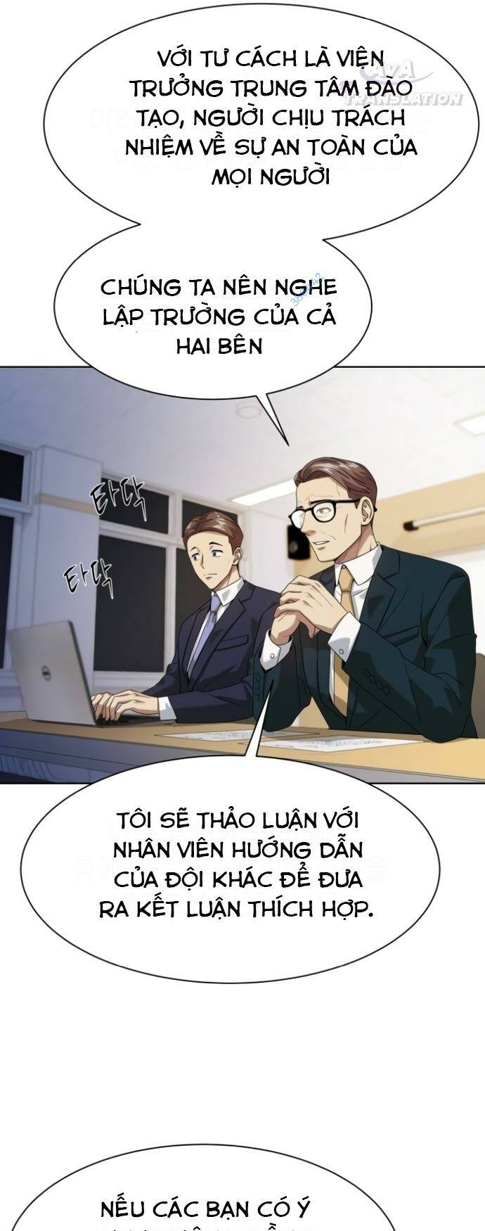 Từ nhân viên vạn năng trở thành huyền thoại - Chapter 17 - Page 41