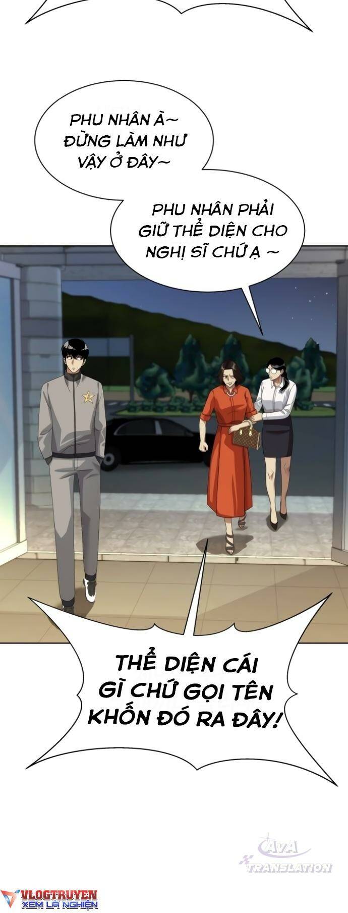 Từ nhân viên vạn năng trở thành huyền thoại - Chapter 17 - Page 5