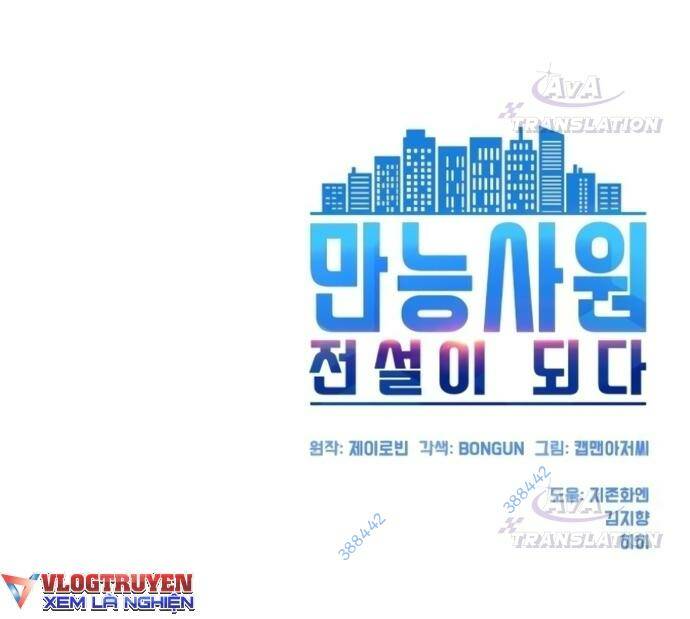 Từ nhân viên vạn năng trở thành huyền thoại - Chapter 17 - Page 65