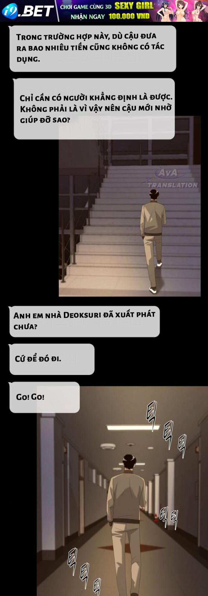 Từ nhân viên vạn năng trở thành huyền thoại - Chapter 18 - Page 13