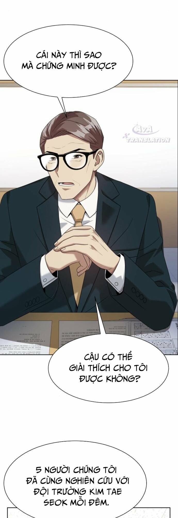 Từ nhân viên vạn năng trở thành huyền thoại - Chapter 18 - Page 23