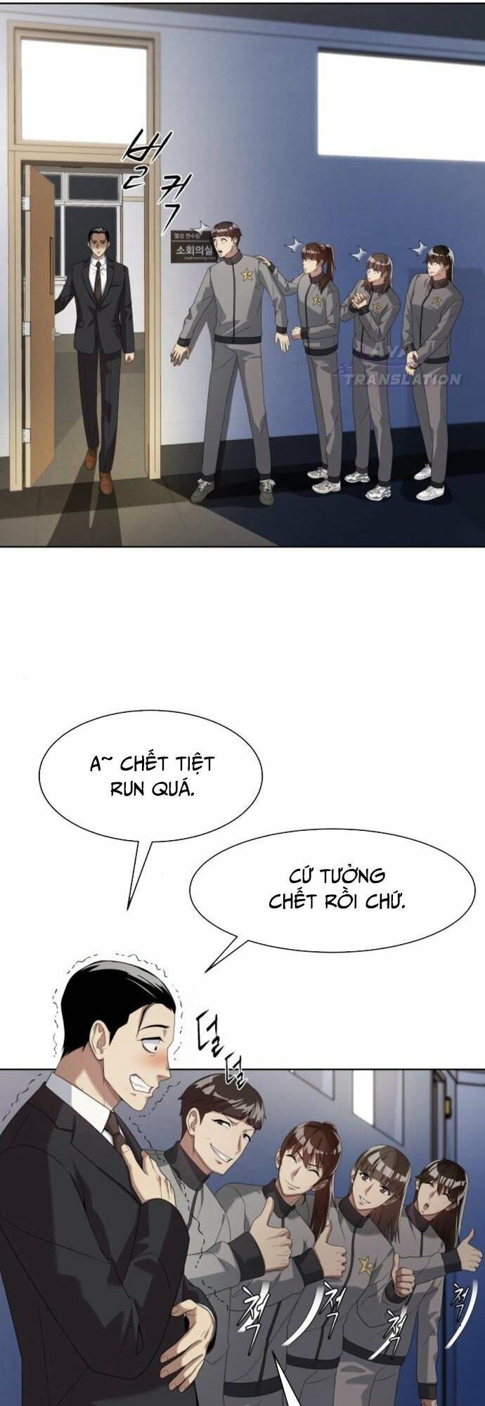 Từ nhân viên vạn năng trở thành huyền thoại - Chapter 18 - Page 43