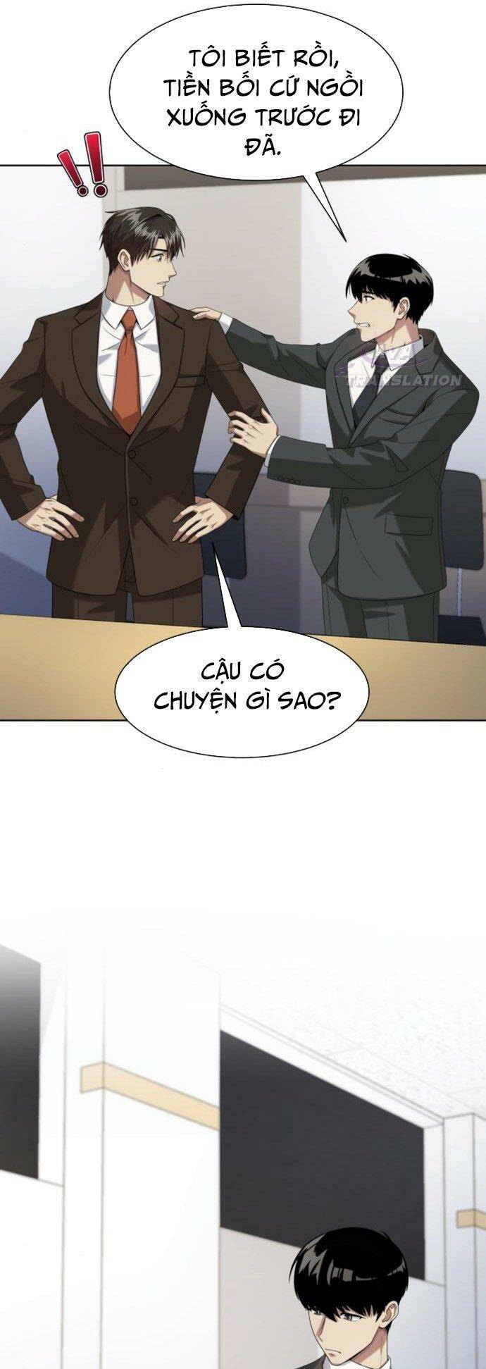 Từ nhân viên vạn năng trở thành huyền thoại - Chapter 18 - Page 58