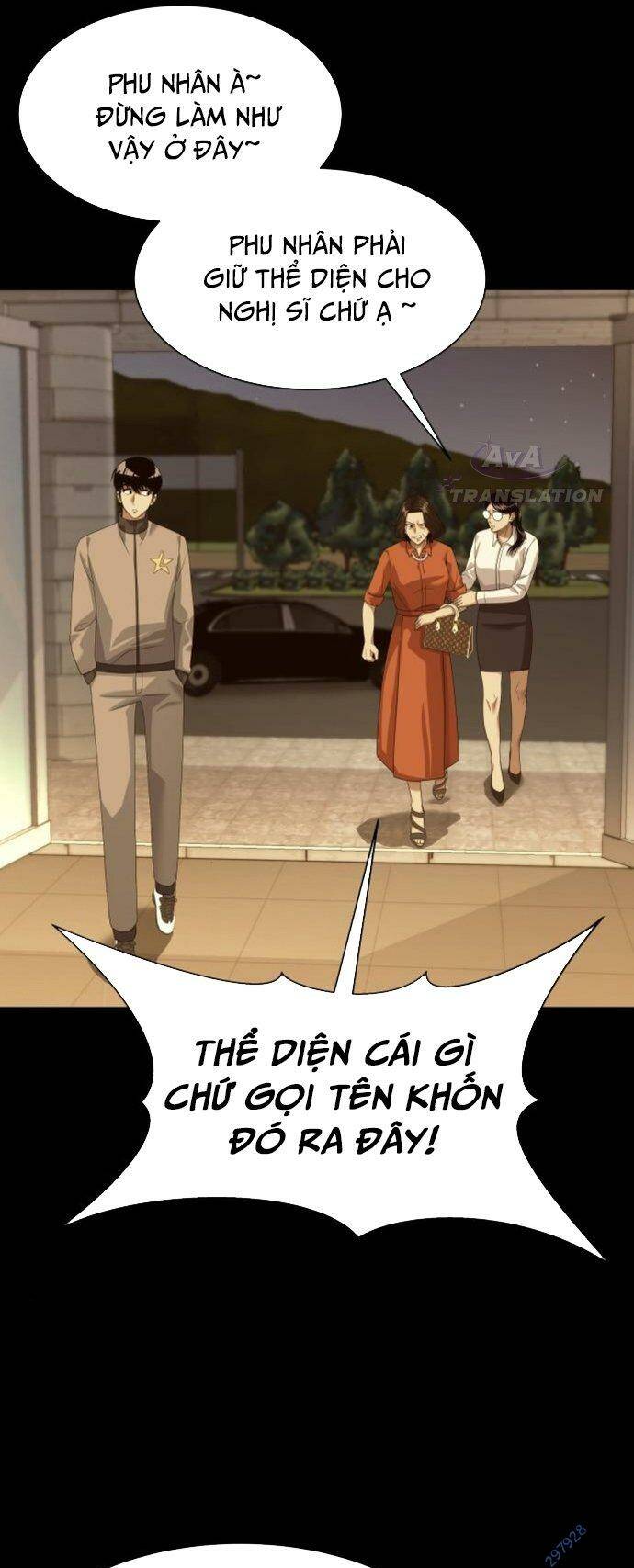 Từ nhân viên vạn năng trở thành huyền thoại - Chapter 18 - Page 6