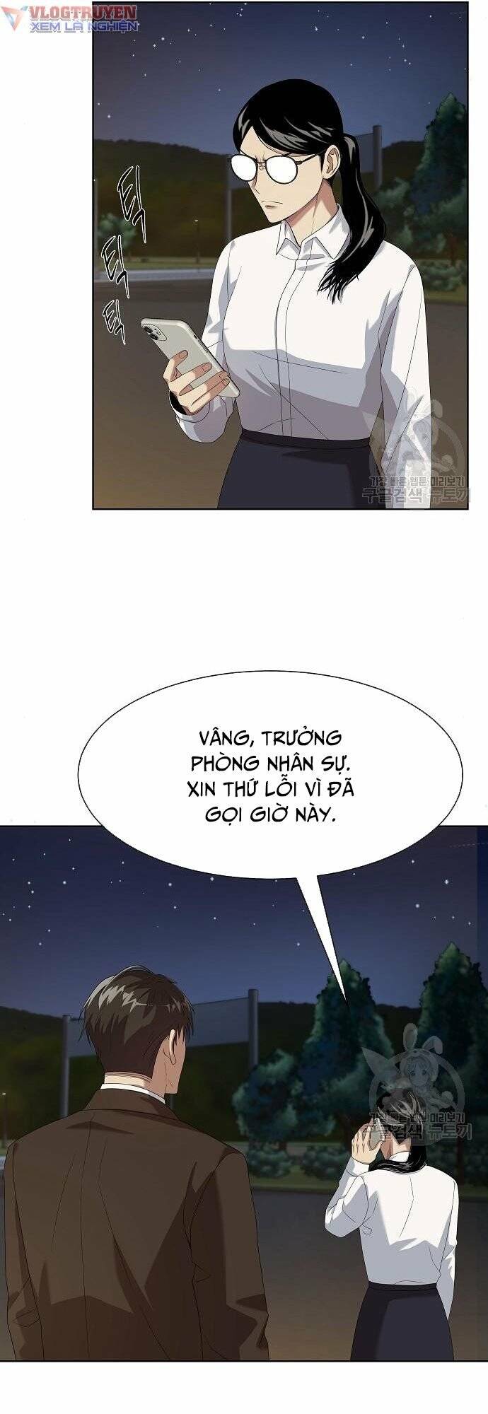 Từ nhân viên vạn năng trở thành huyền thoại - Chapter 19 - Page 22