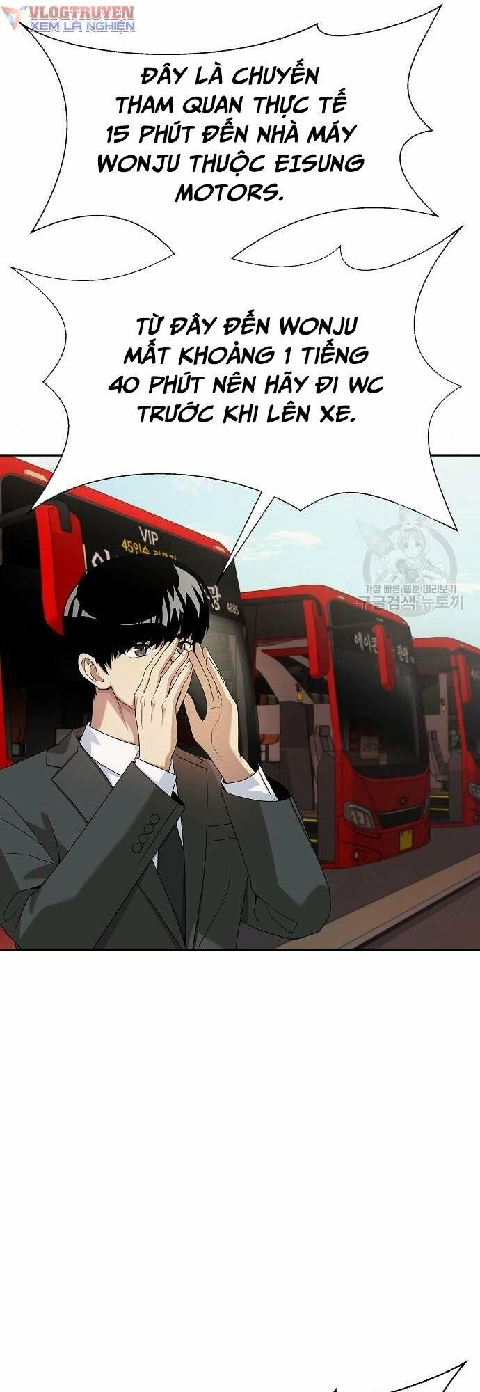 Từ nhân viên vạn năng trở thành huyền thoại - Chapter 19 - Page 33