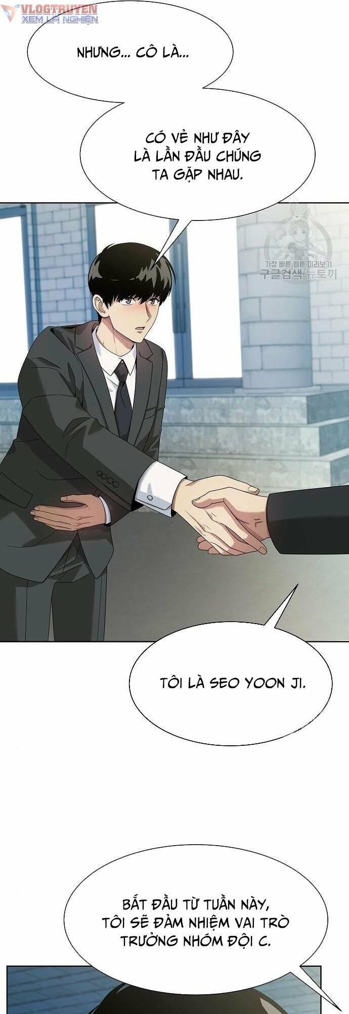 Từ nhân viên vạn năng trở thành huyền thoại - Chapter 19 - Page 39