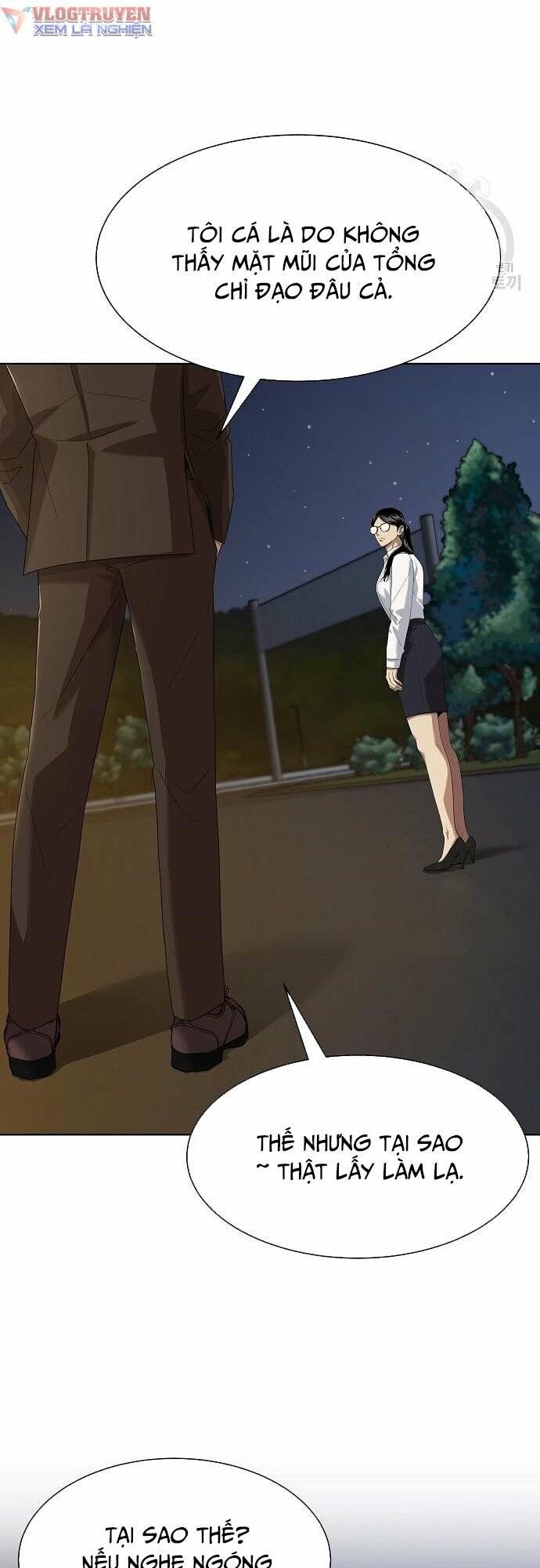 Từ nhân viên vạn năng trở thành huyền thoại - Chapter 19 - Page 5