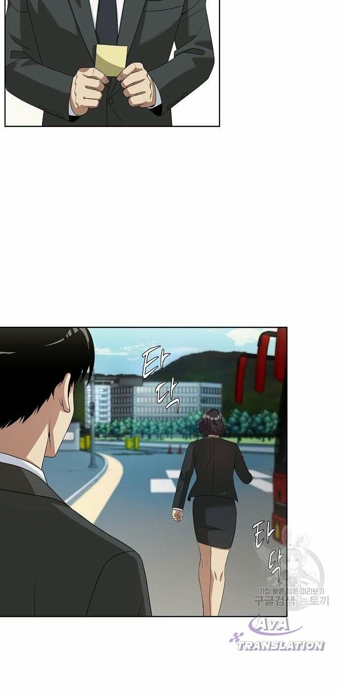 Từ nhân viên vạn năng trở thành huyền thoại - Chapter 19 - Page 59