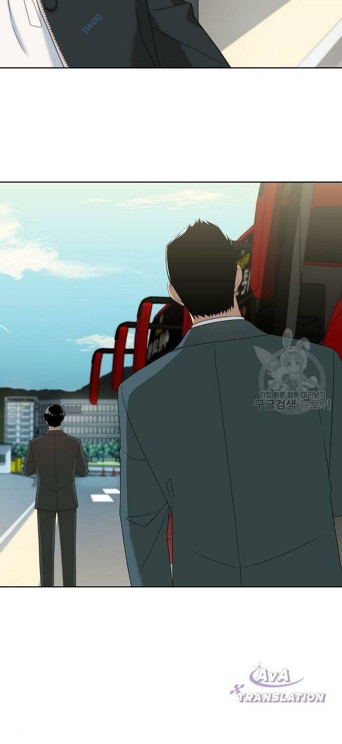 Từ nhân viên vạn năng trở thành huyền thoại - Chapter 19 - Page 62