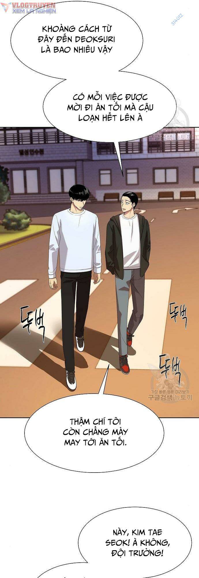 Từ nhân viên vạn năng trở thành huyền thoại - Chapter 19 - Page 78