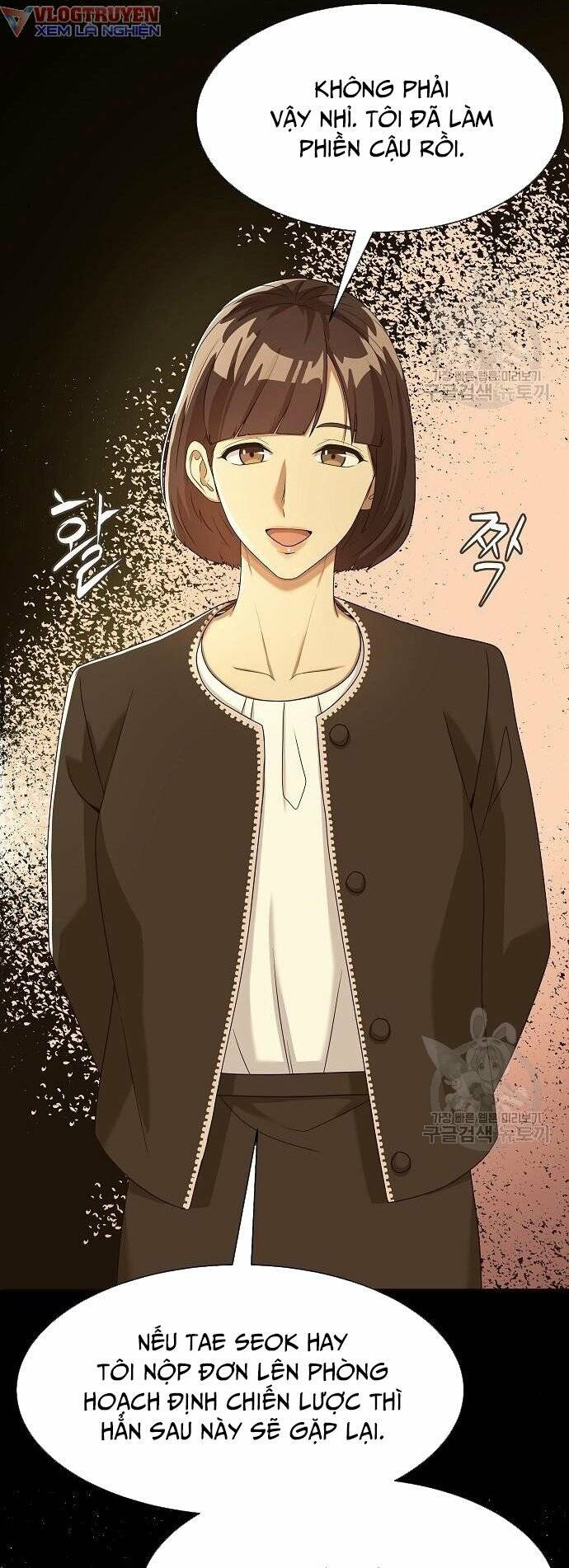 Từ nhân viên vạn năng trở thành huyền thoại - Chapter 19 - Page 81