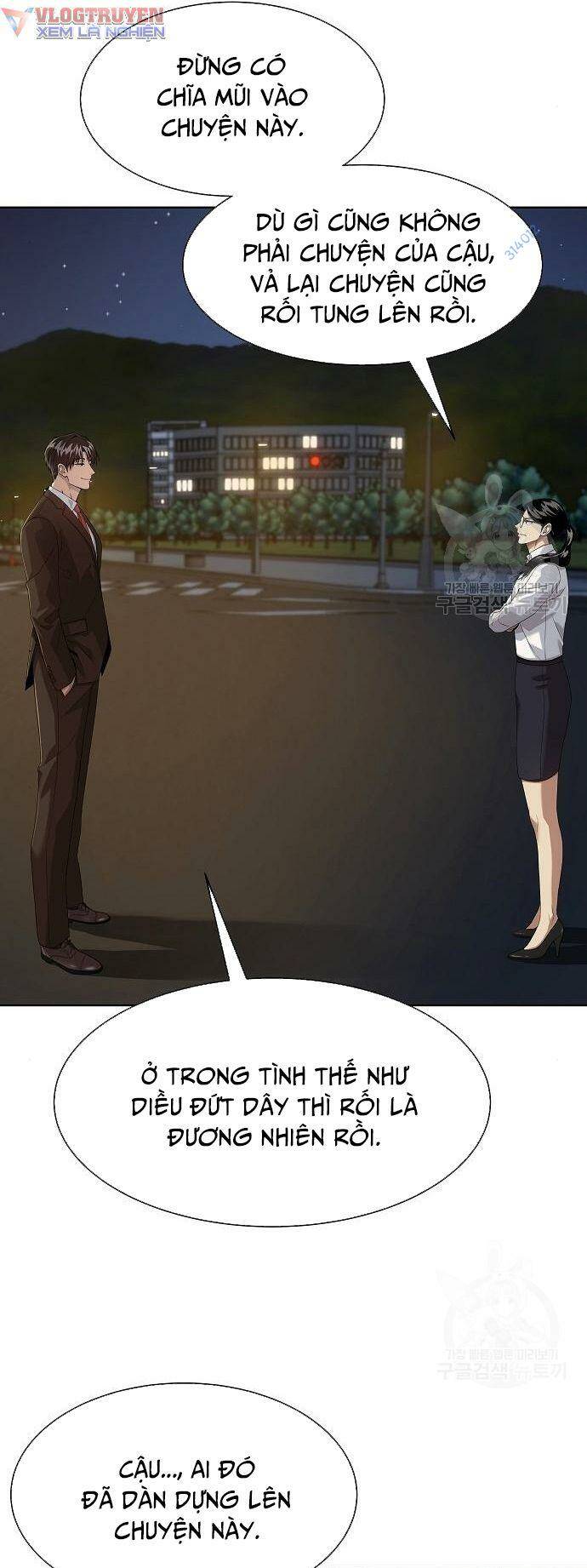 Từ nhân viên vạn năng trở thành huyền thoại - Chapter 19 - Page 8