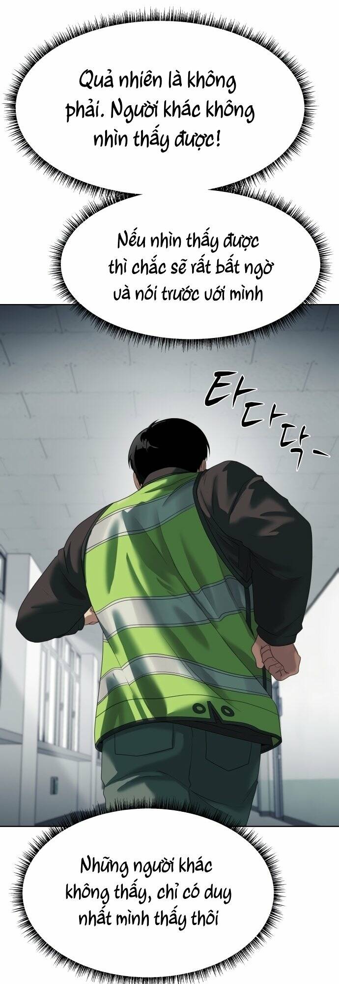 Từ nhân viên vạn năng trở thành huyền thoại - Chapter 2 - Page 15