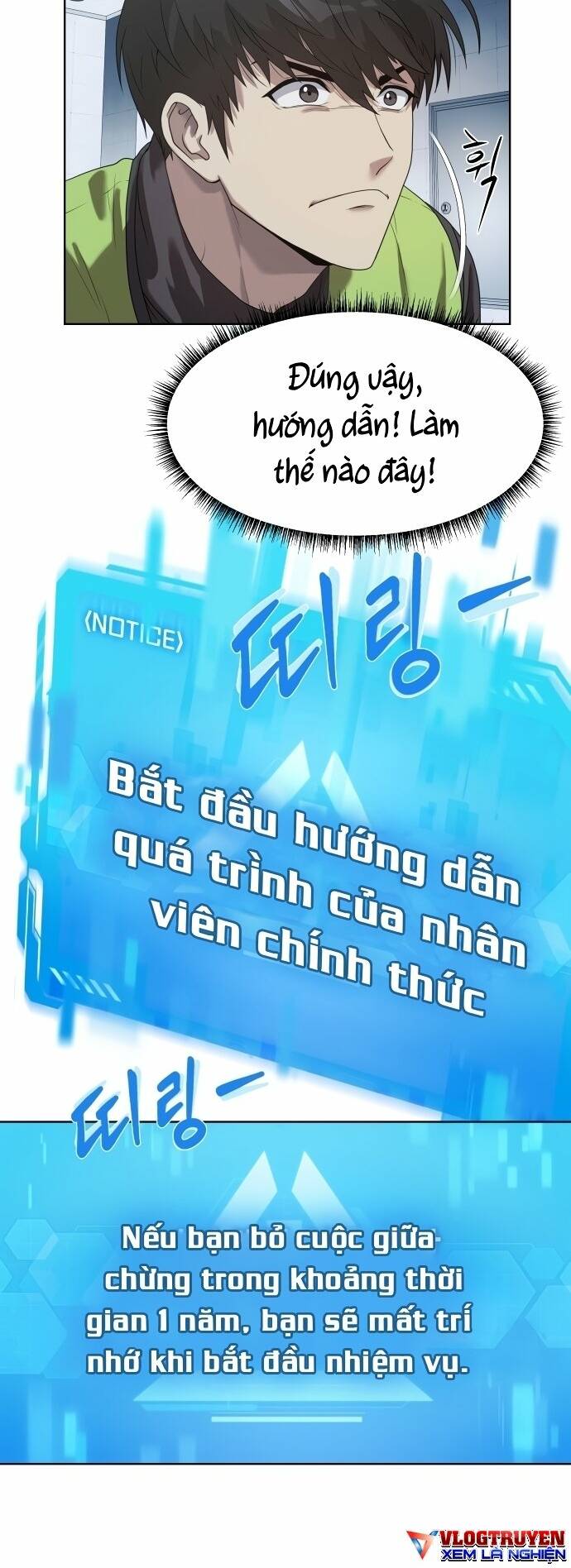 Từ nhân viên vạn năng trở thành huyền thoại - Chapter 2 - Page 20