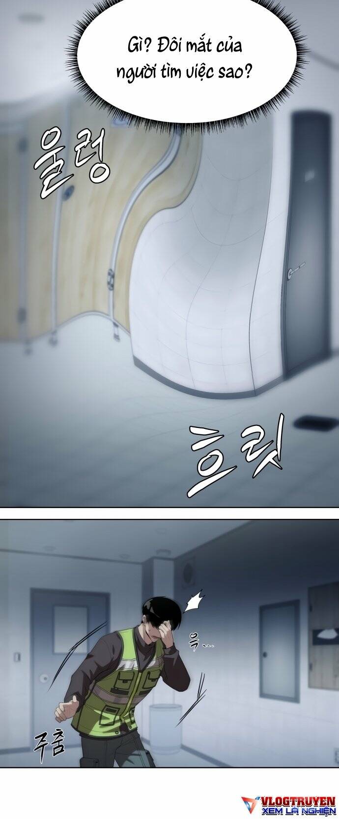 Từ nhân viên vạn năng trở thành huyền thoại - Chapter 2 - Page 23