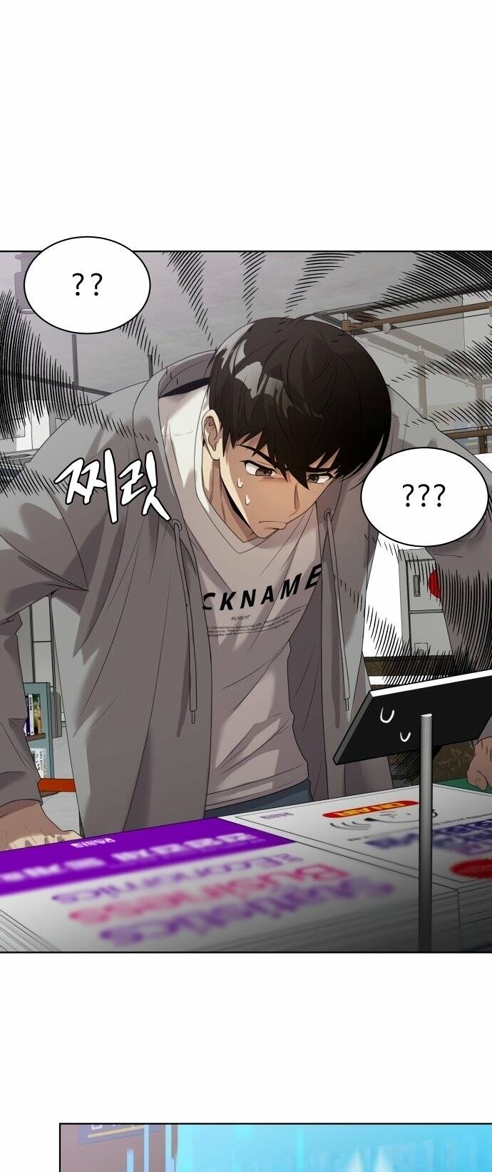 Từ nhân viên vạn năng trở thành huyền thoại - Chapter 2 - Page 30