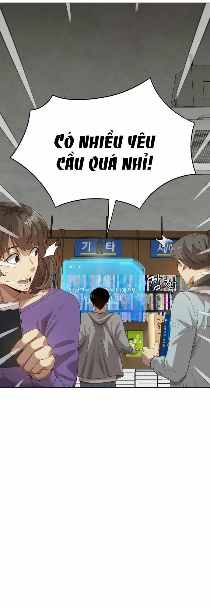 Từ nhân viên vạn năng trở thành huyền thoại - Chapter 2 - Page 32