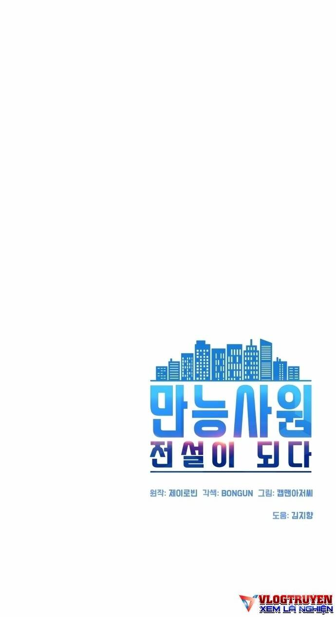 Từ nhân viên vạn năng trở thành huyền thoại - Chapter 2 - Page 70